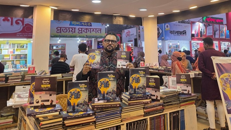 বর্ষাদুপুর প্রকাশনীর বেস্টসেলার তালিকায় শীর্ষে রবিন রাফানের বই