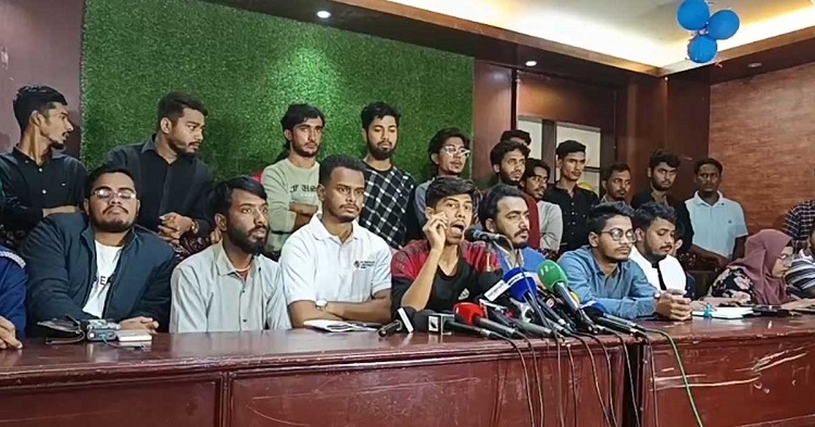 চট্টগ্রামে বৈষম্যবিরোধী ছাত্র আন্দোলনের নতুন কমিটিকে অবাঞ্চিত ঘোষণা