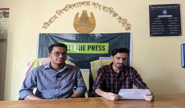  চবিতে প্রথমবারের মতো হচ্ছে 
