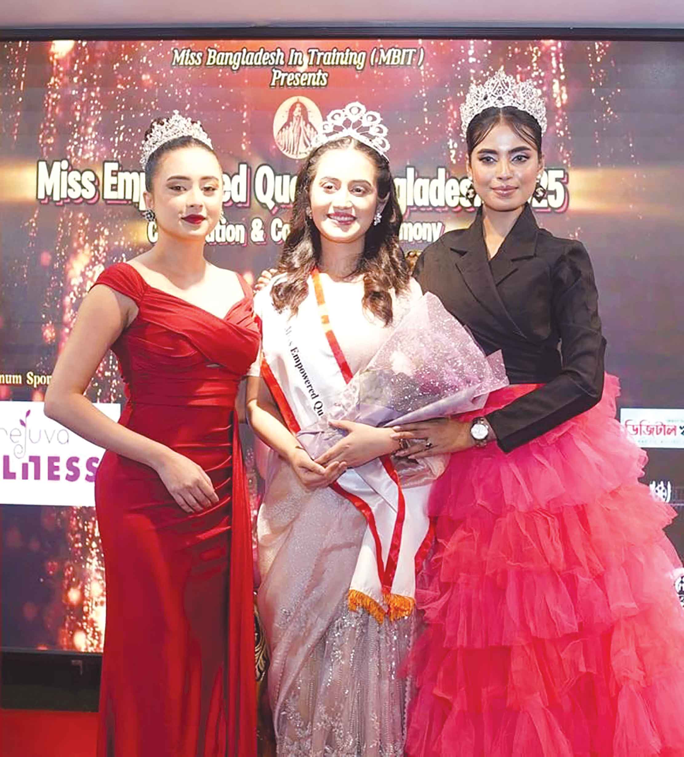 'মিস এম্পাওয়ার্ড কুইন বাংলাদেশ ২০২৫' এর মুকুট জিতলেন রিফা তামান্না