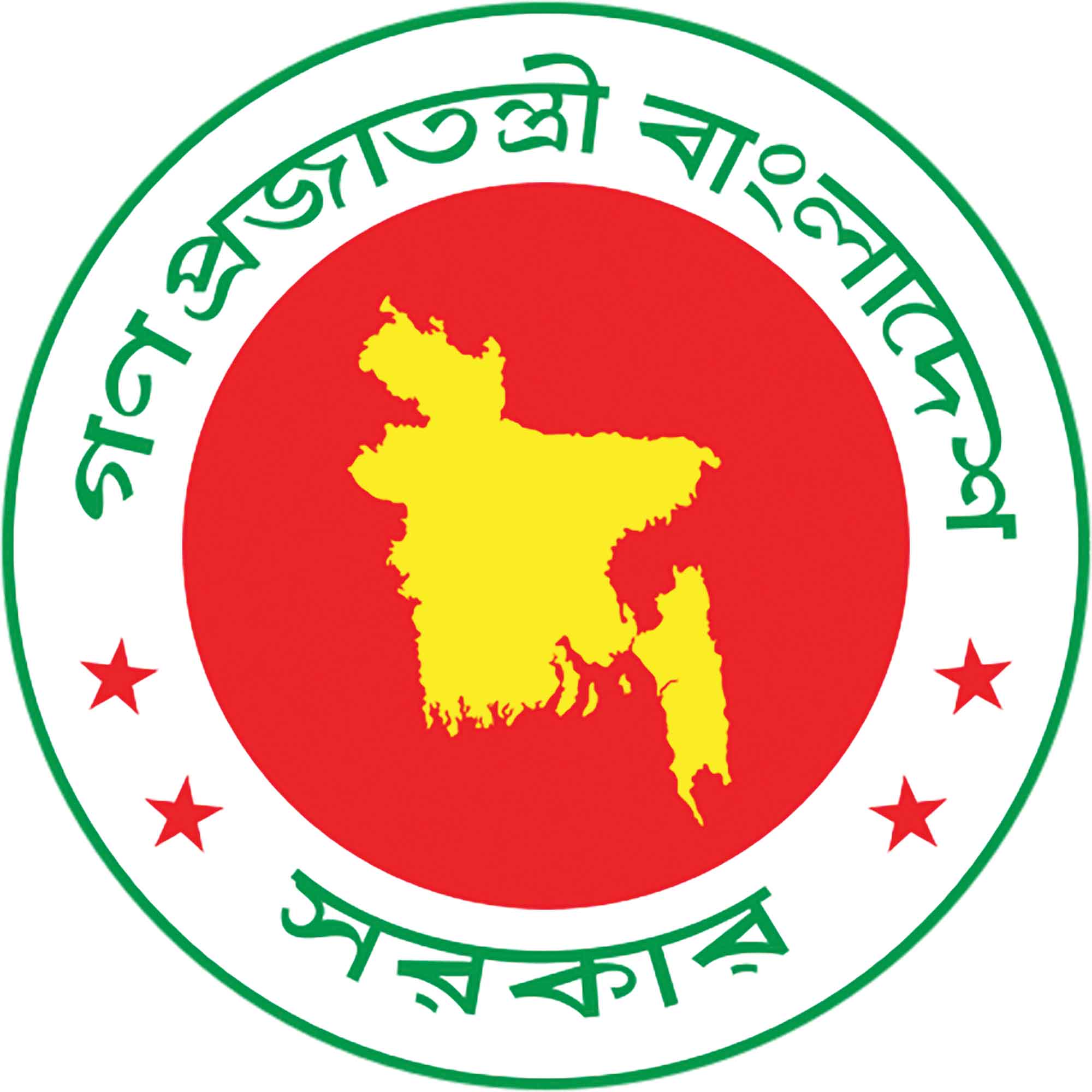 সরকারি চাকরিতে হচ্ছে 'প্রার্থীবান্ধব' ভেরিফিকেশন নতুন বিধিমালা