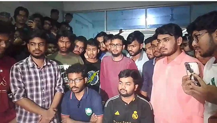 ভিসির পদত্যাগসহ ৫ দফা না মানলে ক্লাস-পরীক্ষা বন্ধের আল্টিমেটাম