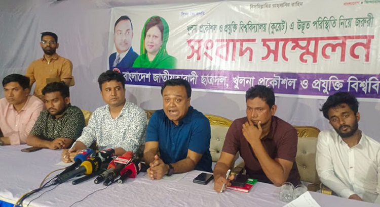 কুয়েটে হামলা ও উস্কানিতে জড়িতদের শাস্তির দাবি ছাত্রদলের