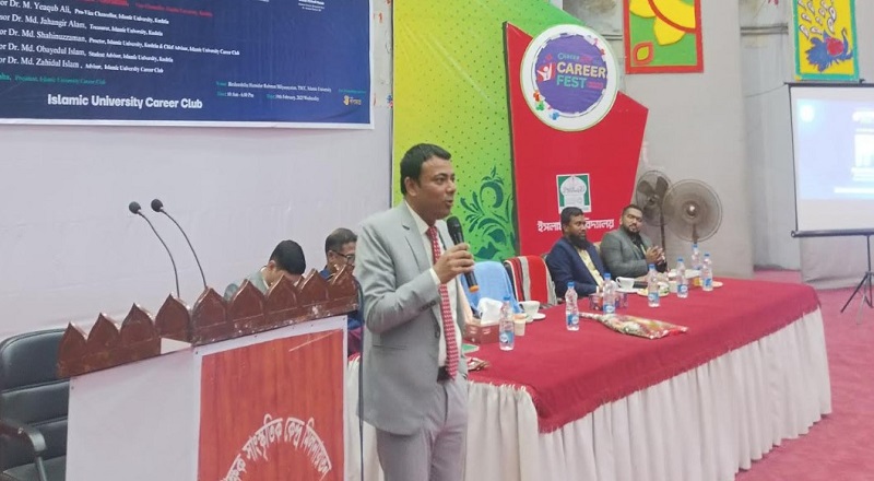 ইবি শিক্ষার্থীদের ক্যারিয়ার গঠনে দিকনির্দেশনা দিল শীর্ষ মেন্টররা