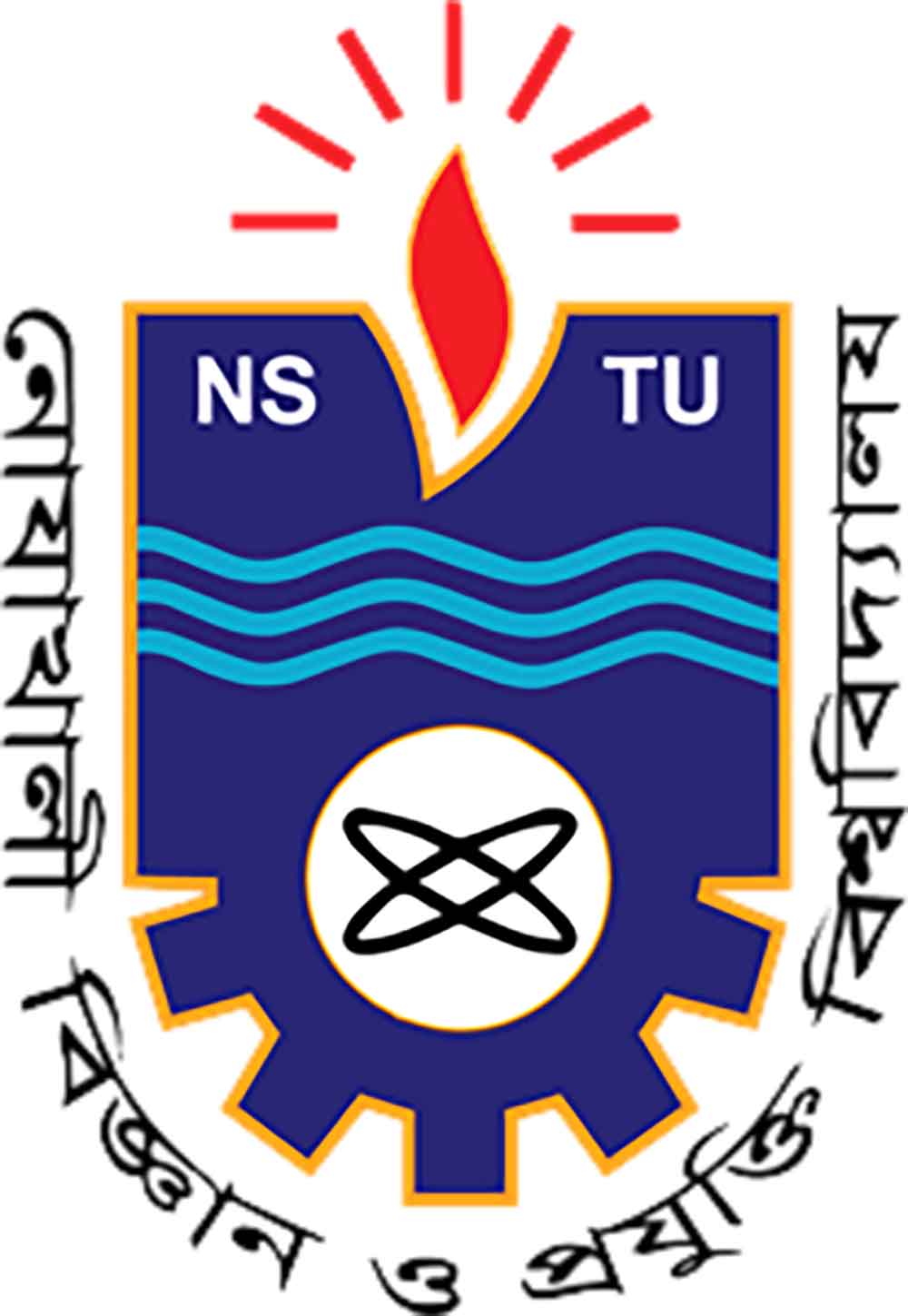 নোবিপ্রবিতে সেমিনার