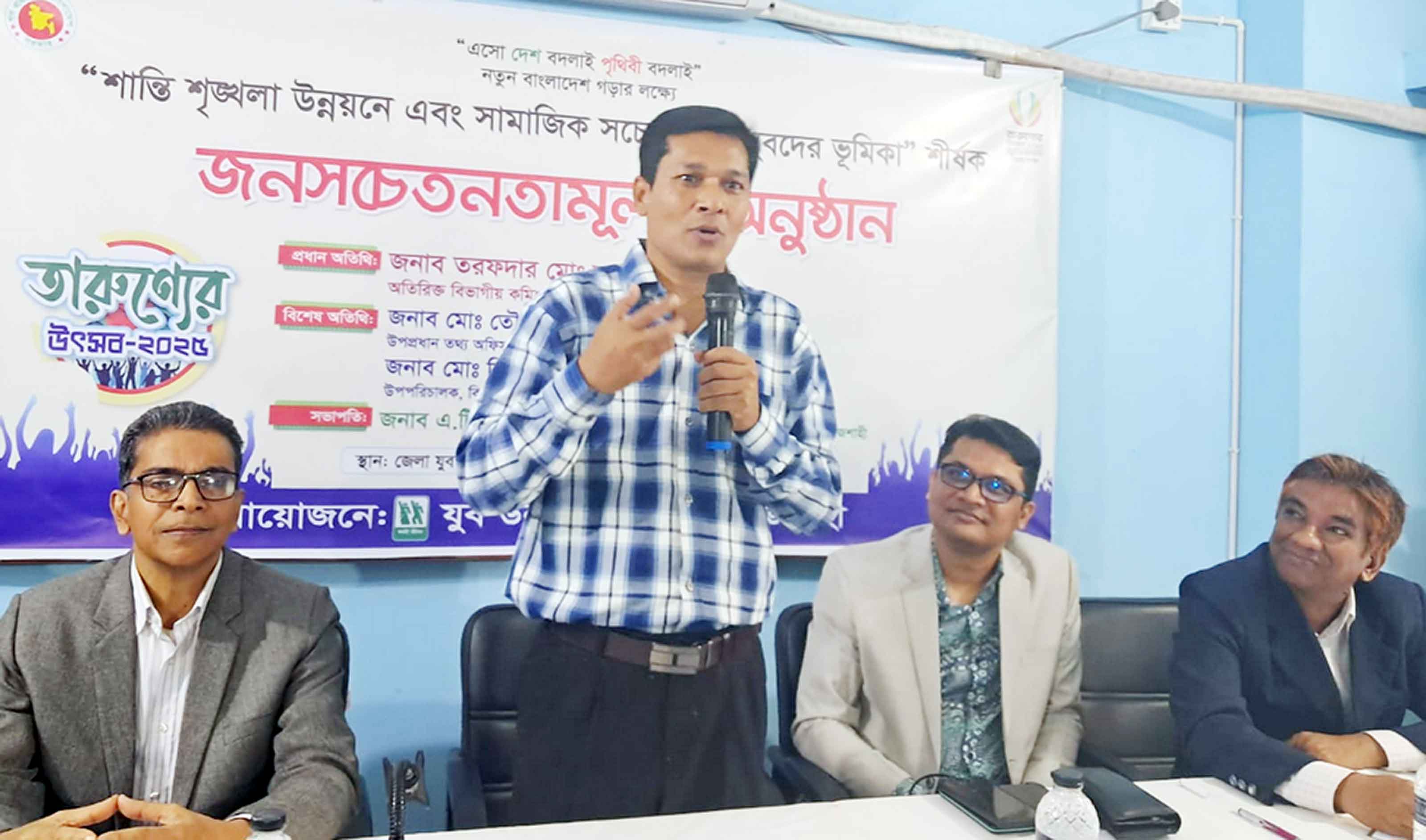 'কোনো কোনো সময় সিনিয়রদের না বলতে শিখতে হবে'