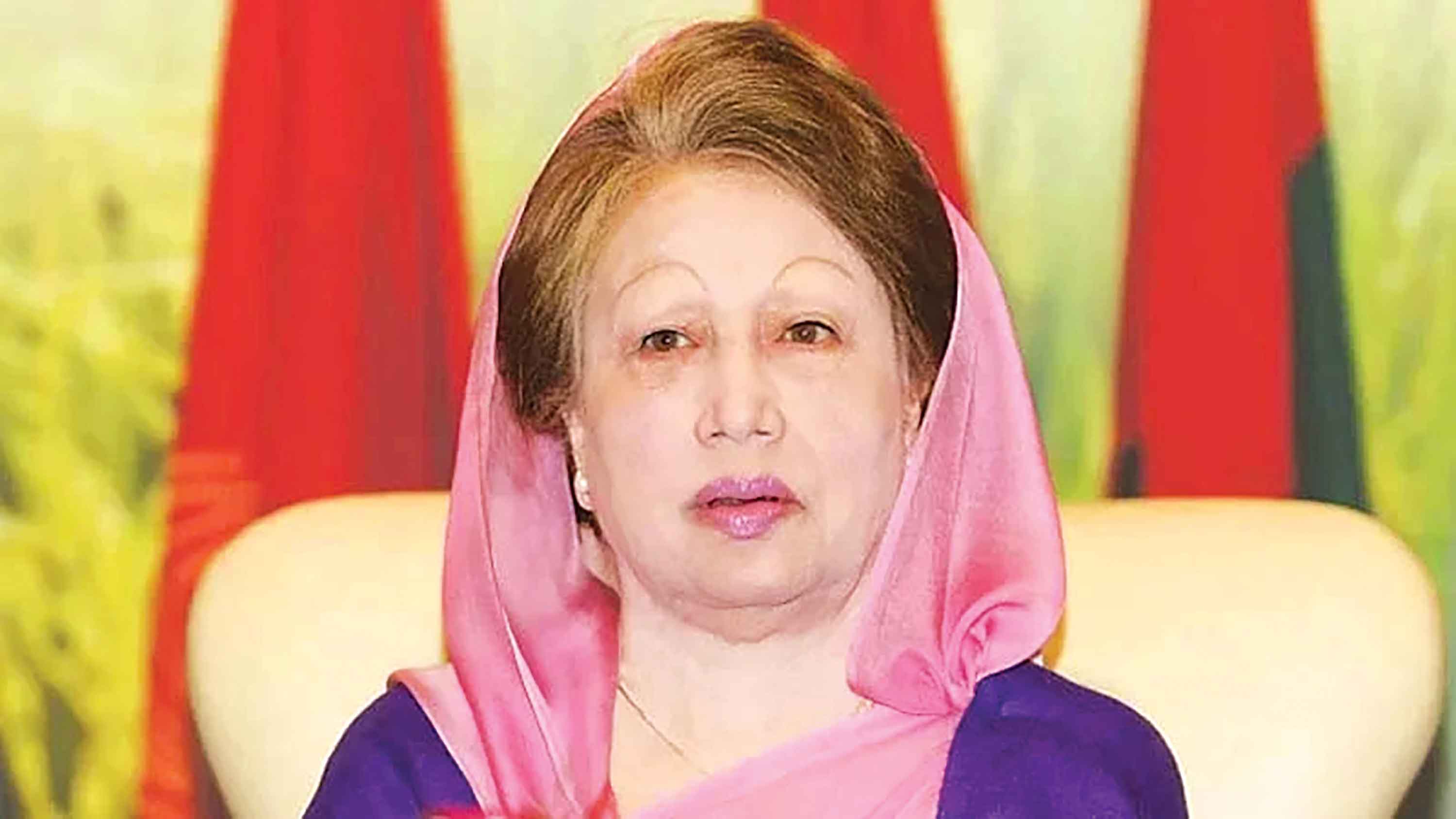 নাইকো দুর্নীতি মামলায় খালেদা জিয়া খালাস