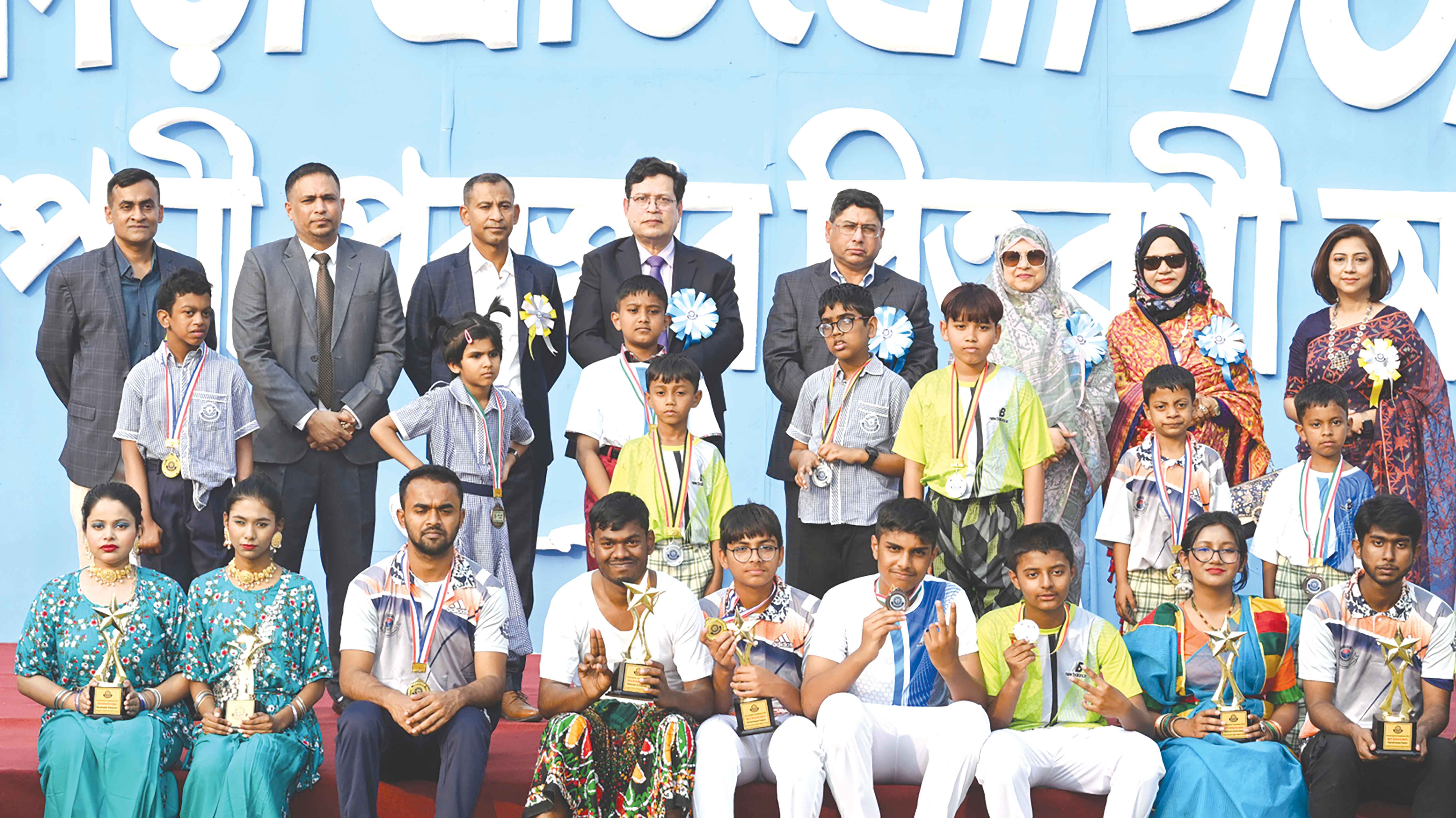 'প্রয়াস'র বার্ষিক ক্রীড়া প্রতিযোগিতার পুরস্কার বিতরণী