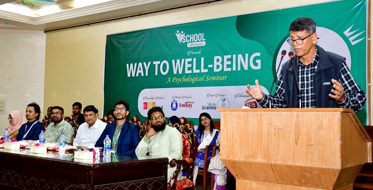 চবিতে ‘মানসিক স্বাস্থ্য ও সুস্থতাথ বিষয়ক সেমিনার অনুষ্ঠিত