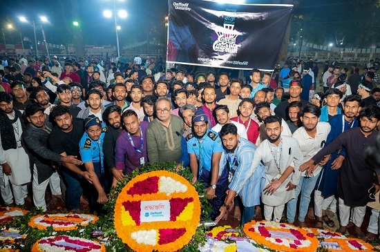 ড্যাফোডিল ইউনিভার্সিটিতে শহীদ দিবস ও আন্তর্জাতিক মাতৃভাষা দিবস পালিত