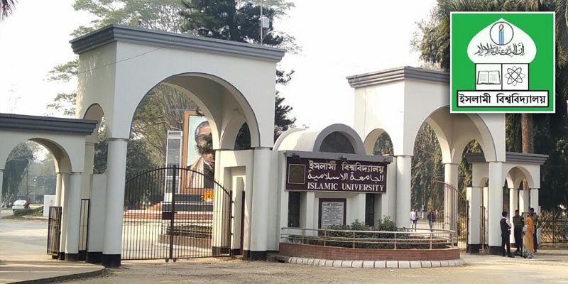 ইবির বিশেষ চাহিদা সম্পন্ন শিক্ষার্থীদের আট দফা দাবিতে স্মারকলিপি 