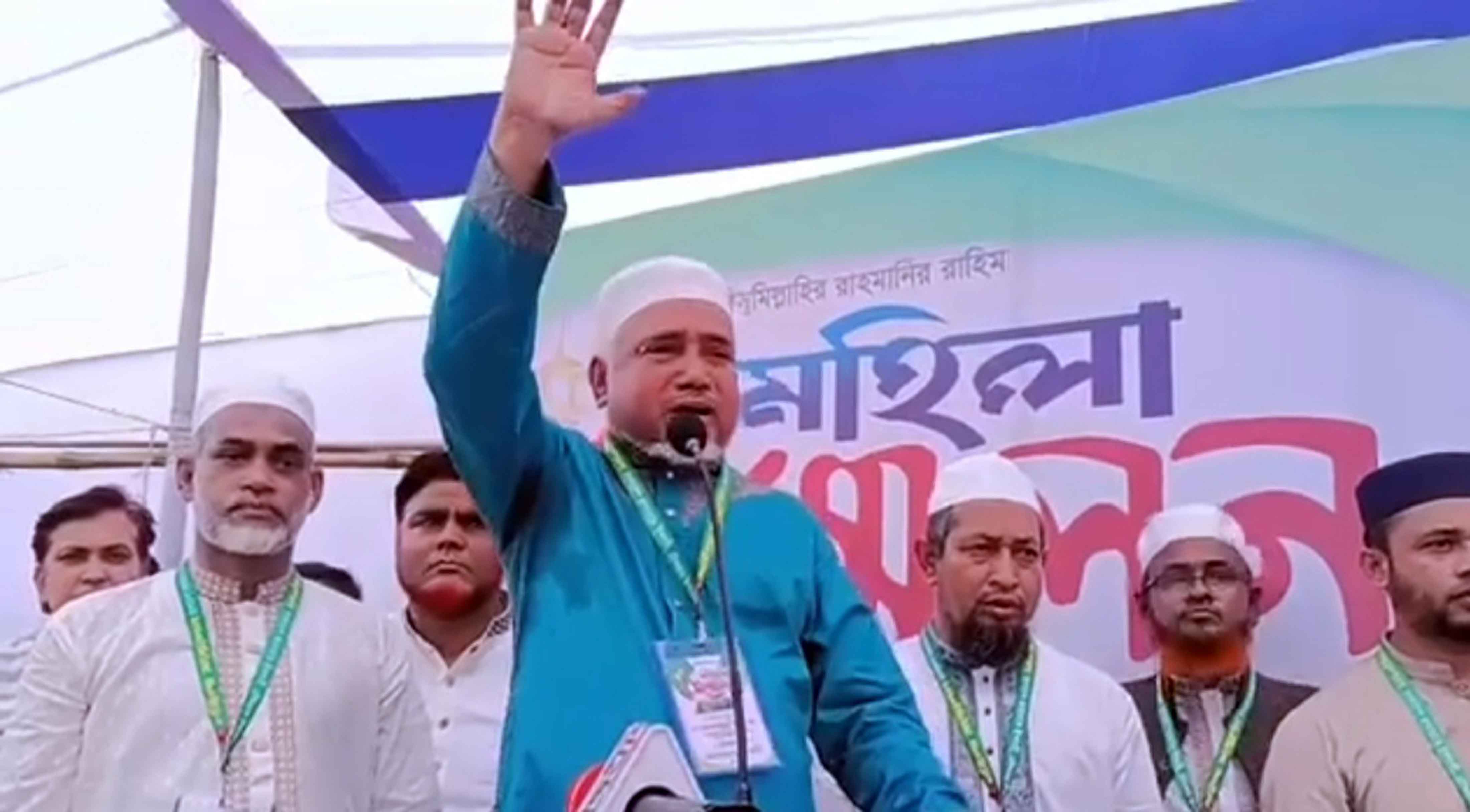 চৌদ্দগ্রামে জামায়াতের মহিলাকর্মী সম্মেলন
