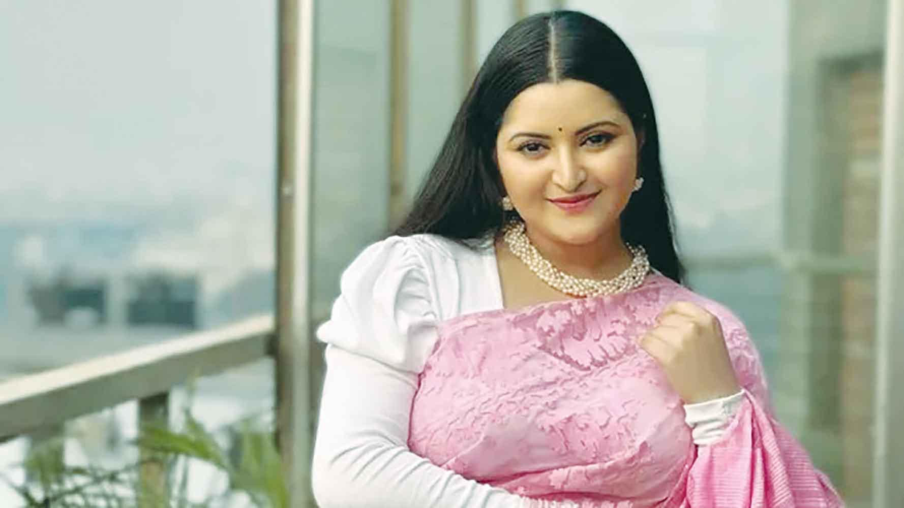 এক জীবন যে কত অভিজ্ঞতার 	পরীমনি