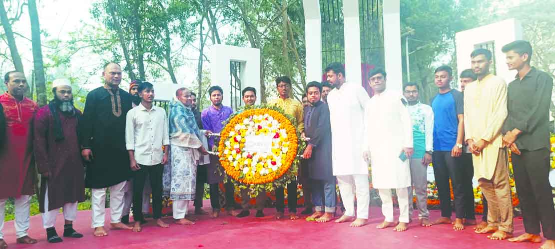 টিএমএসএস