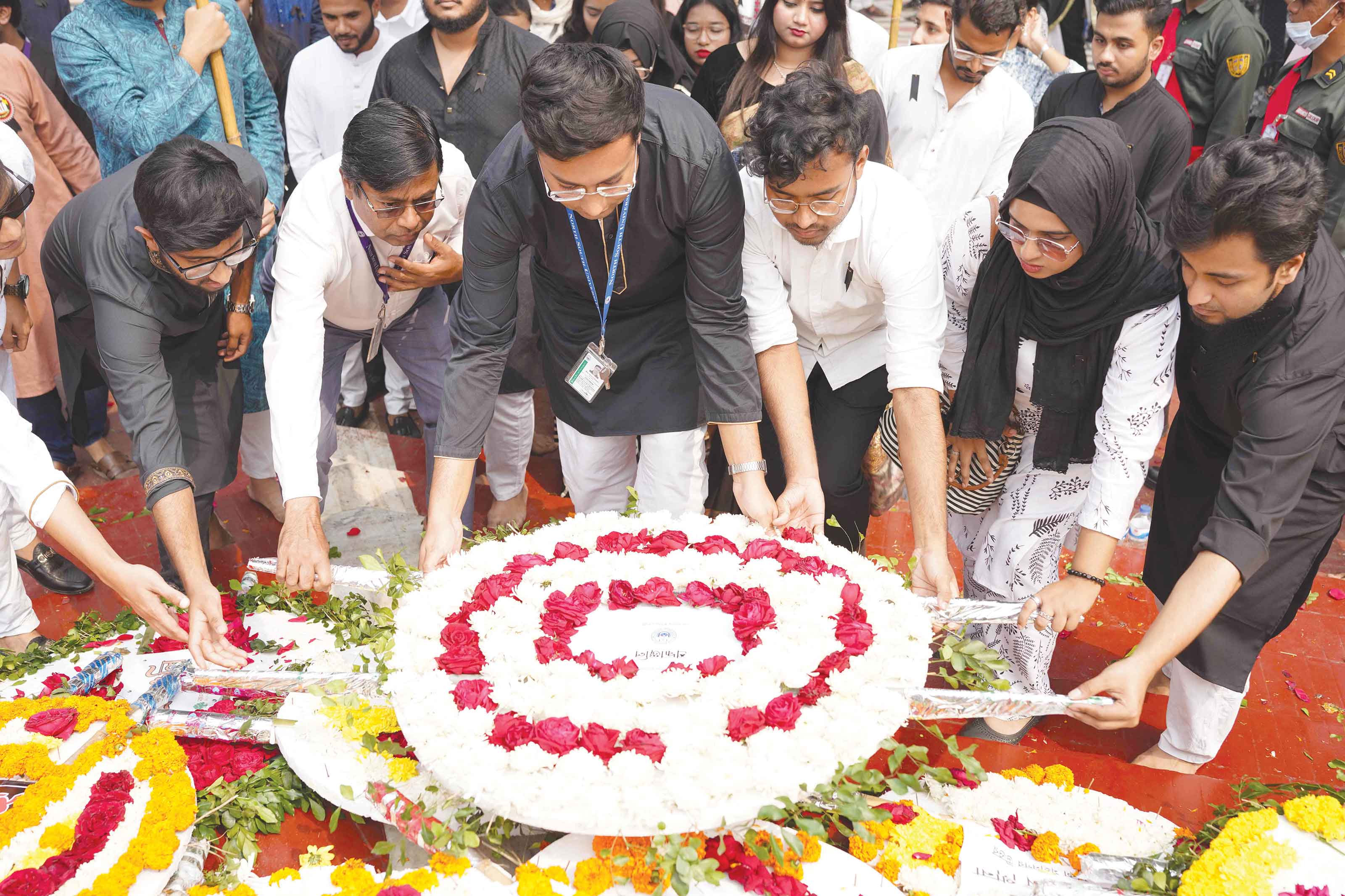 নর্থ সাউথ ইউনিভার্সিটি