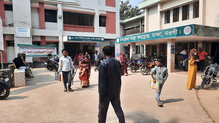 মান্দায় সড়ক দূর্ঘটনায় প্রাণ গেল বৃদ্ধার