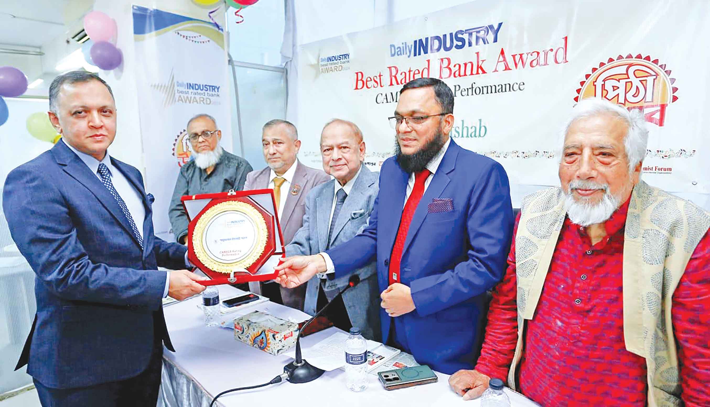 বেস্ট রেটেড ব্যাংক অ্যাওয়ার্ড পেল শাহ্‌জালাল ইসলামী ব্যাংক