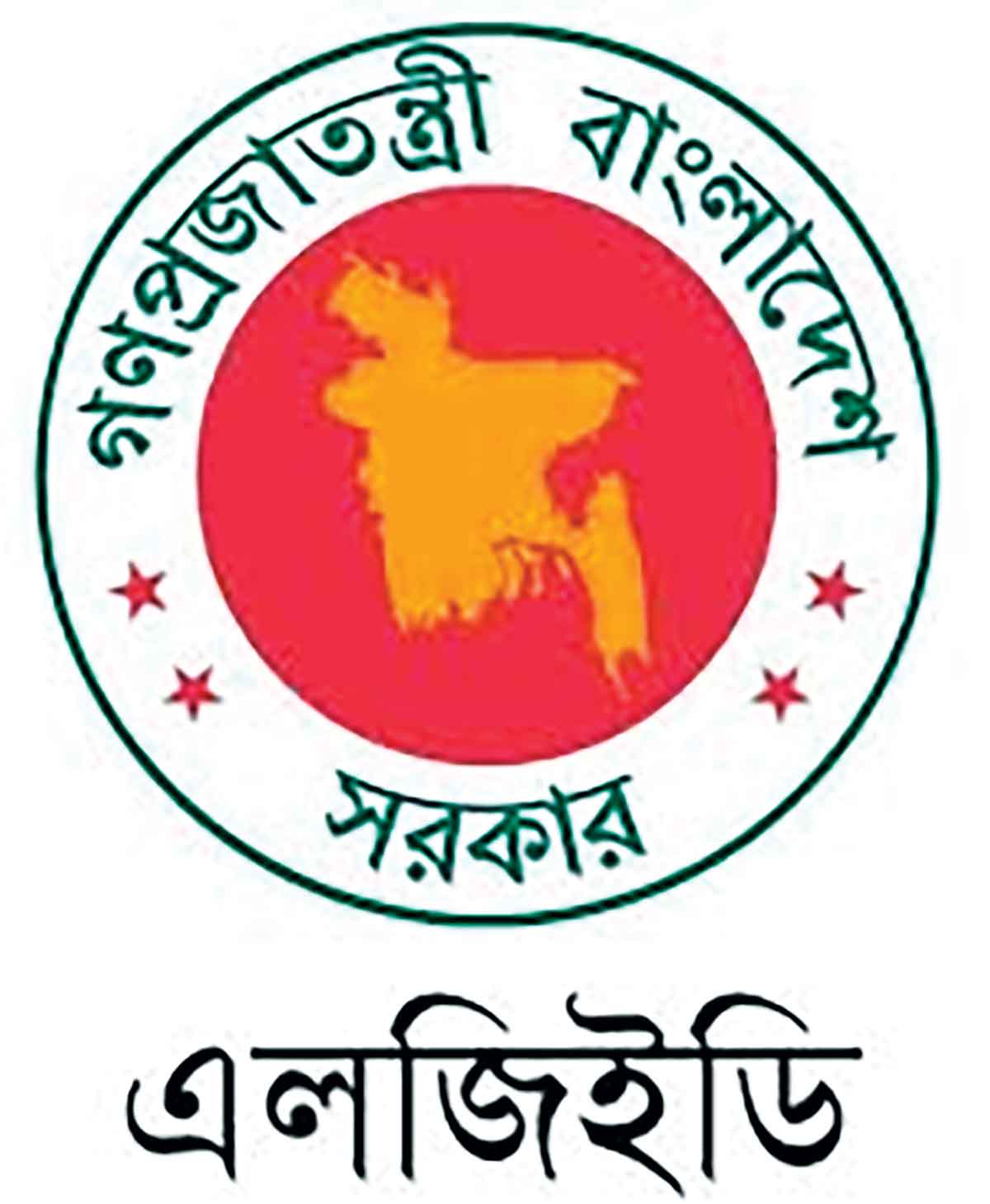 এলজিইডিতে পদোন্নতি বঞ্চিত শতাধিক প্রকৌশলী