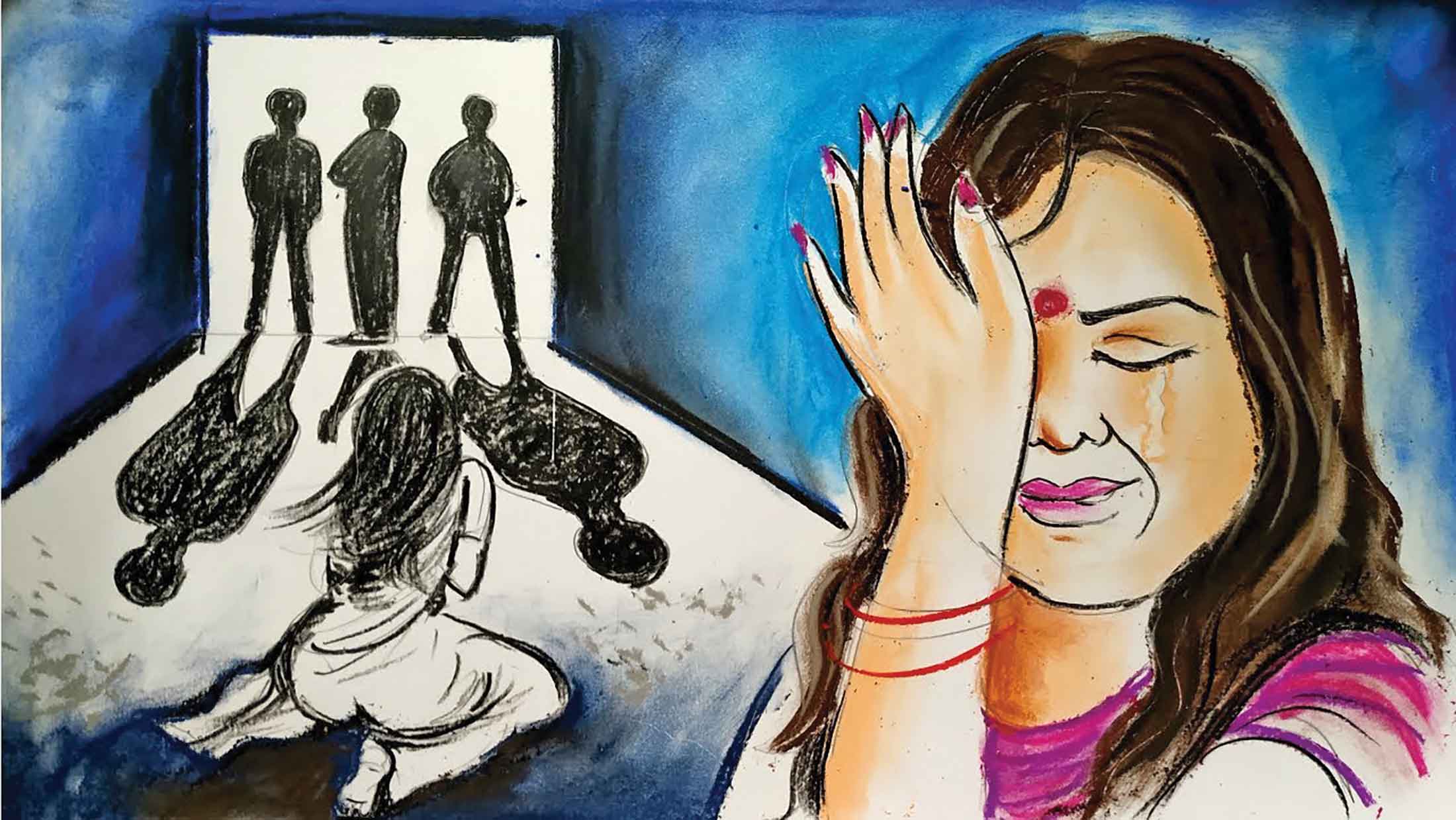 নারীর নিরাপত্তা