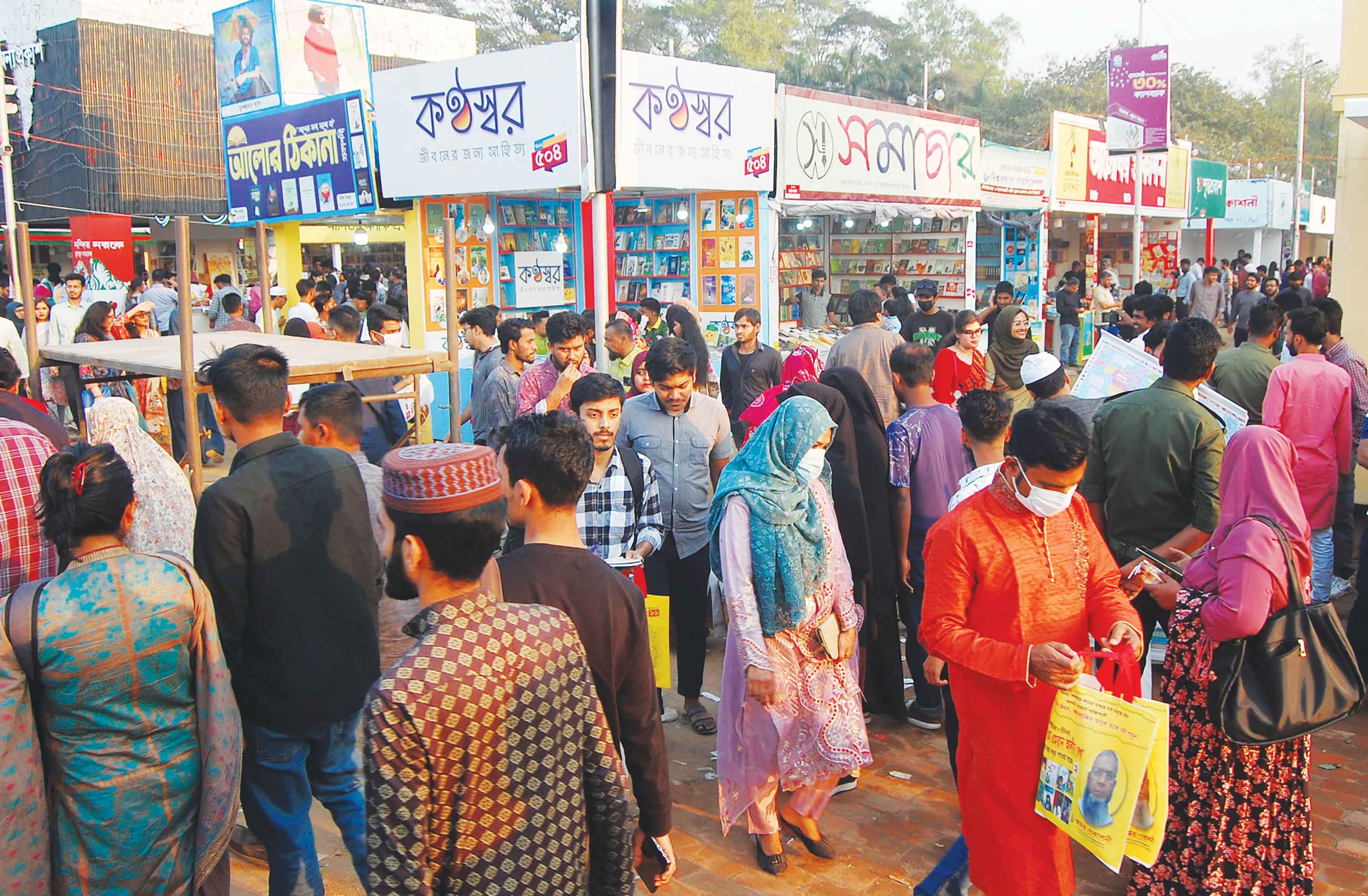 প্রকাশের শীর্ষে কবিতার বই