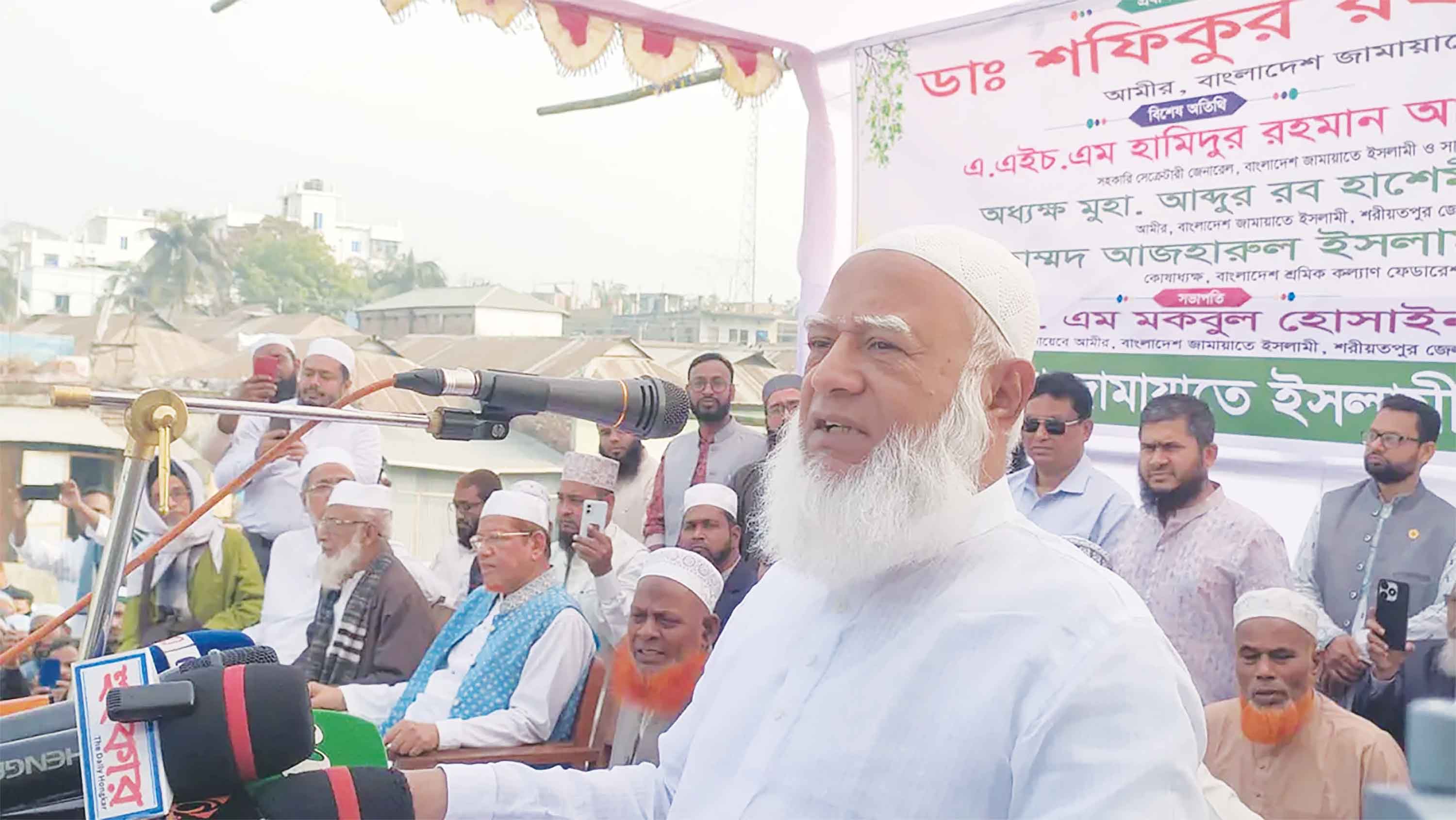 আজহারকে মুক্তি দেন, না হলে আমাকে গ্রেপ্তার করুন
