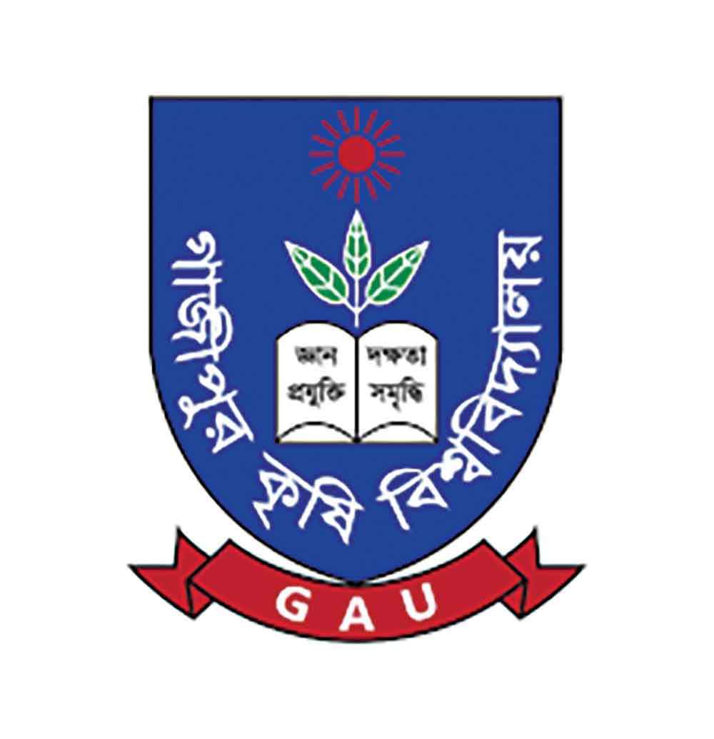 গাজীপুর কৃষি বিশ্ববিদ্যালয়ে ভর্তি কার্যক্রম শুরু