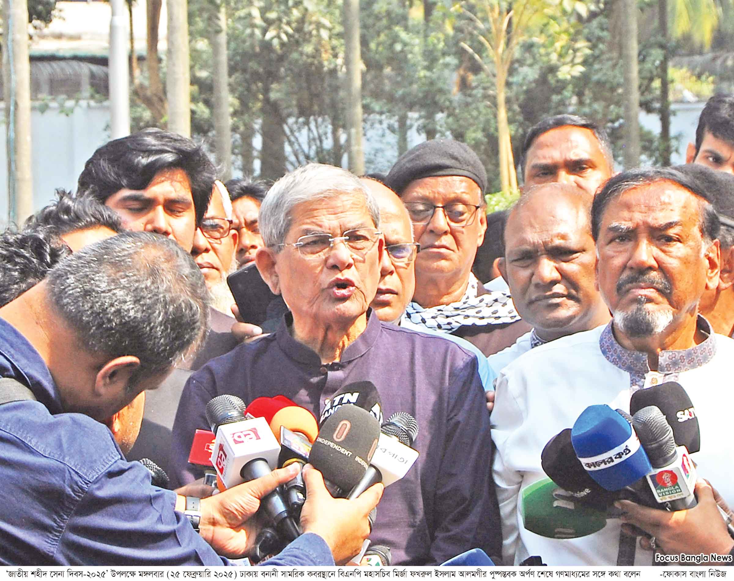পিলখানা হত্যাকান্ড :আওয়ামী লীগকে দুষলেন ফখরুল