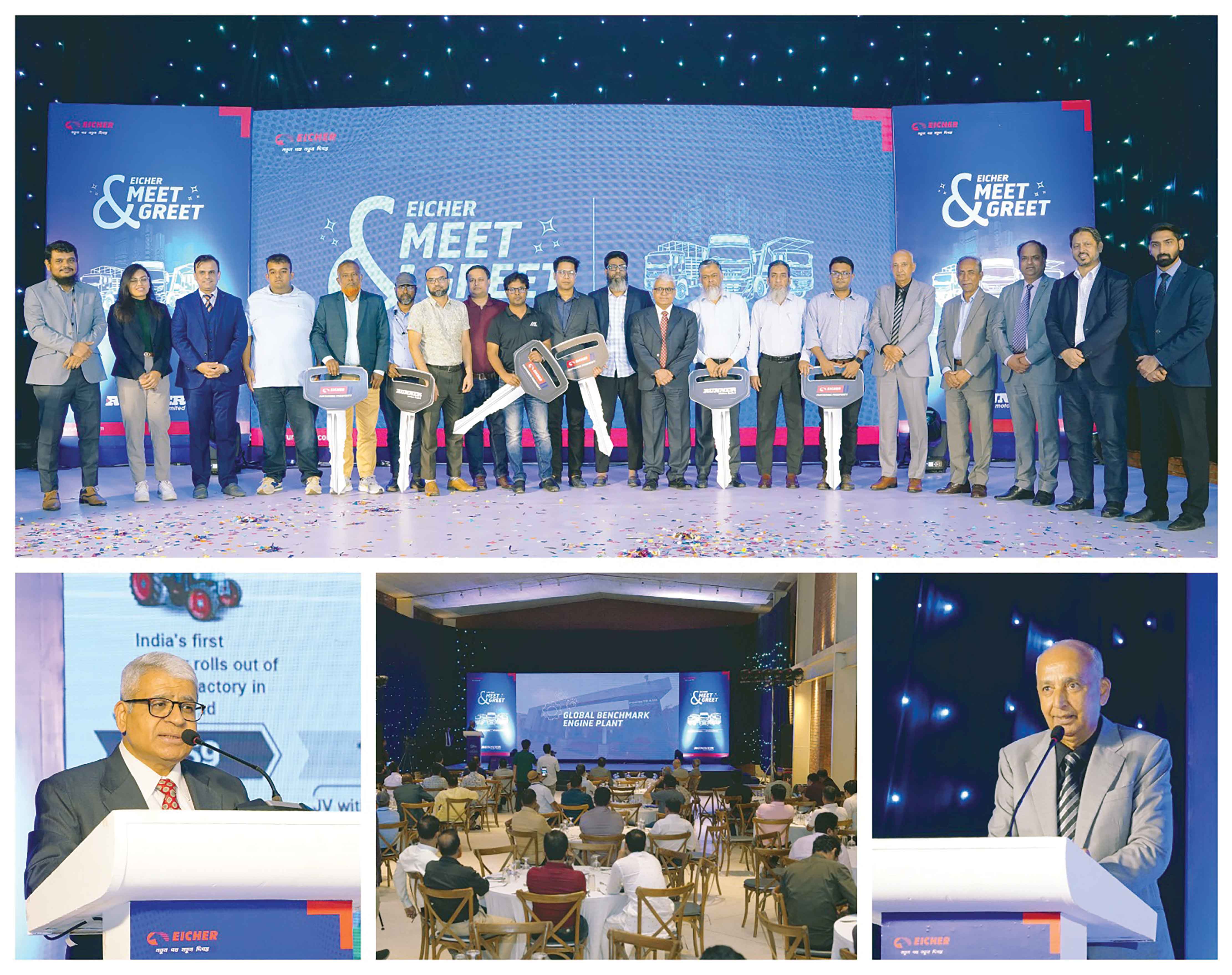 রানার মোটরসের আইশার ট্রাকস কাস্টমার মিট অ্যান্ড গ্রিট অনুষ্ঠান