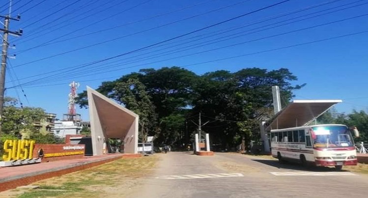 শাবির ভর্তি পরীক্ষা আগামীকাল , প্রতি আসনের বিপরীতে লড়বেন ৫১ পরিক্ষার্থী