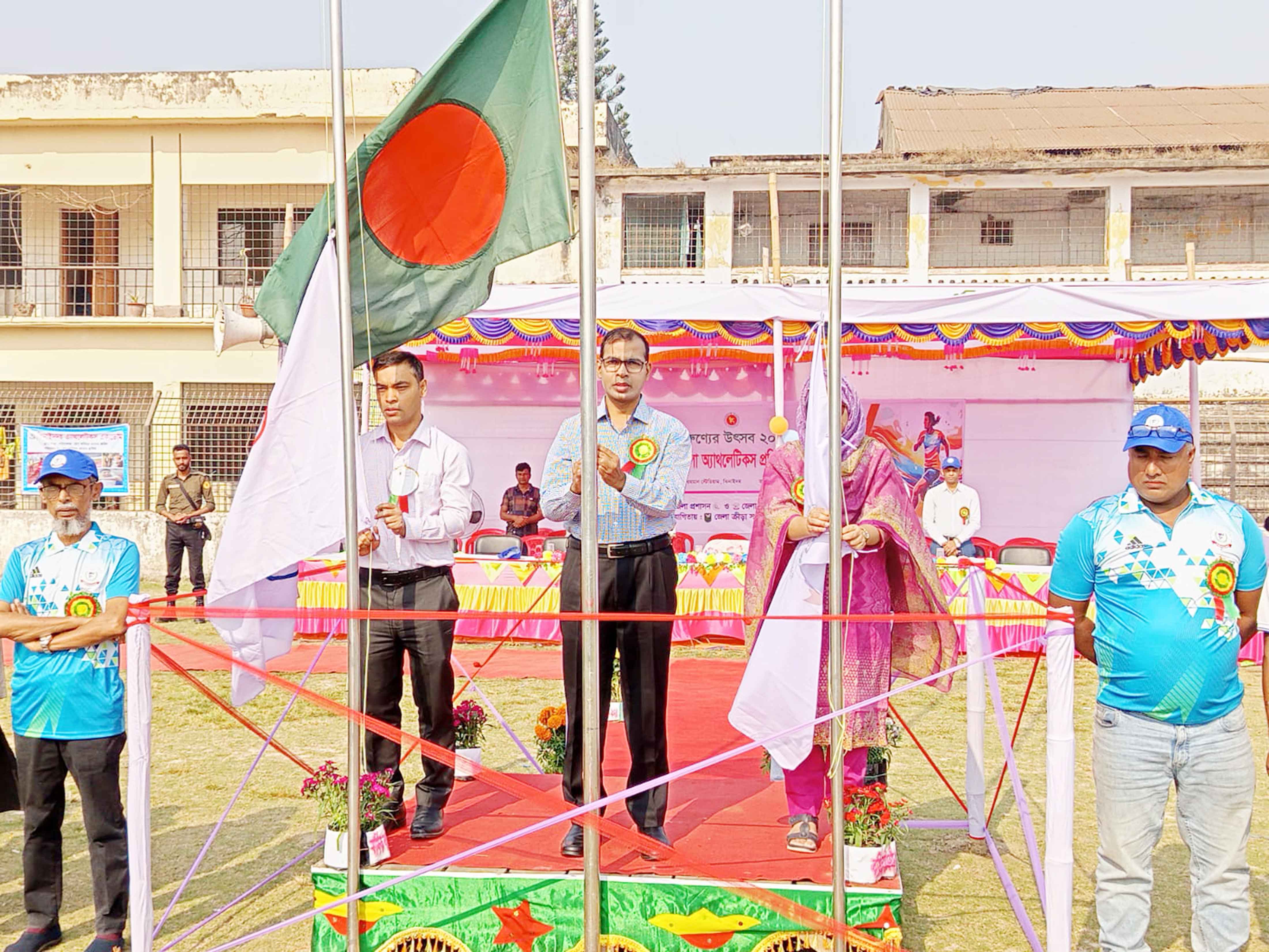 ঝিনাইদহে অ্যাথলেটিকস প্রতিযোগিতা