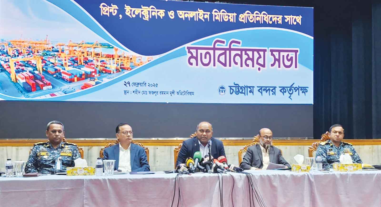 নিত্যপণ্যের সাপস্নাই চেইন অবিঘ্নিত রাখা হবে