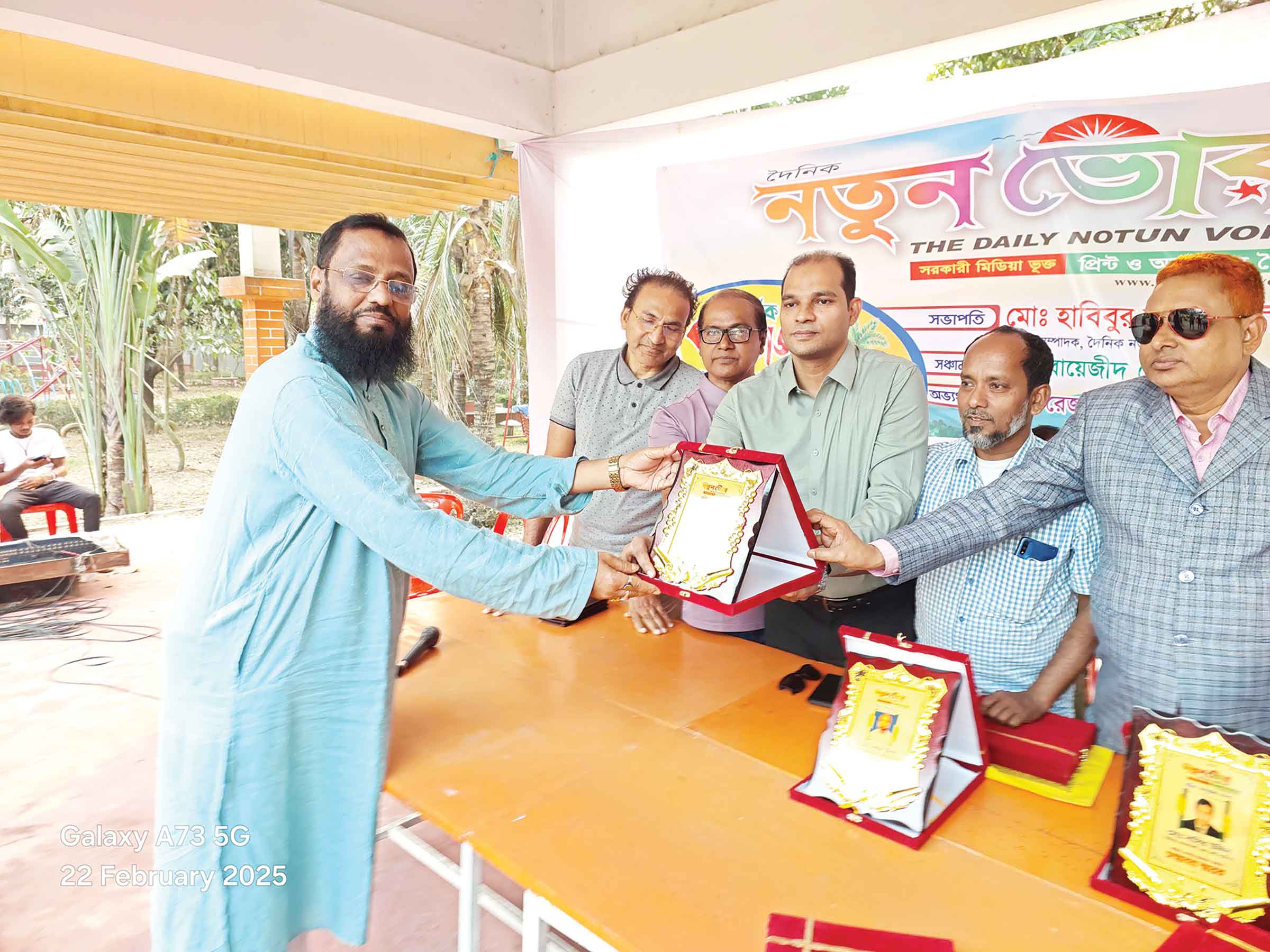 গাজীপুরে শ্রেষ্ঠ সংগঠক খোন্দকার শাহিদুল হক
