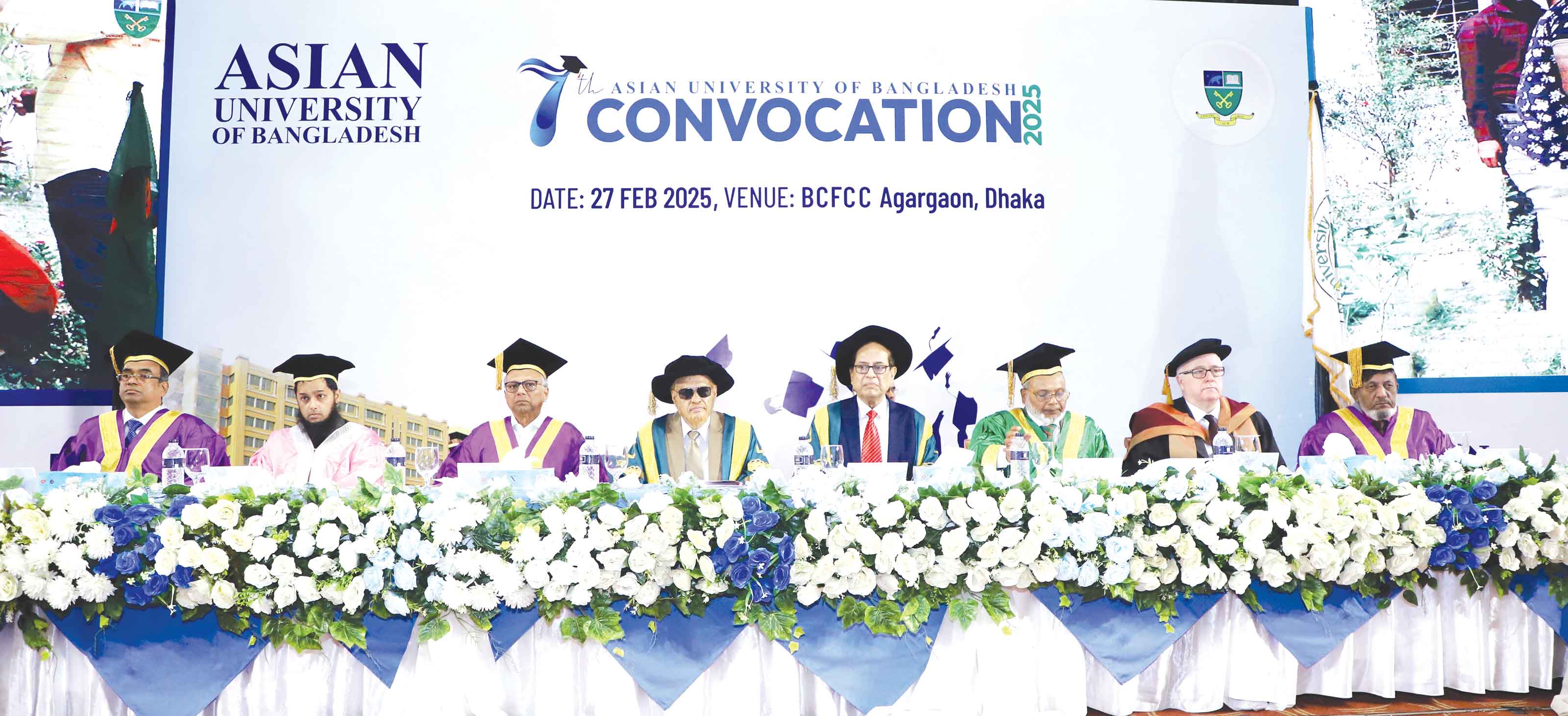 এশিয়ান ইউনিভার্সিটি অব বাংলাদেশ এর ৭ম সমাবর্তন ২০২৫ সম্পন্ন, স্বর্ণপদক পেলেন ১৯ শিক্ষার্থী