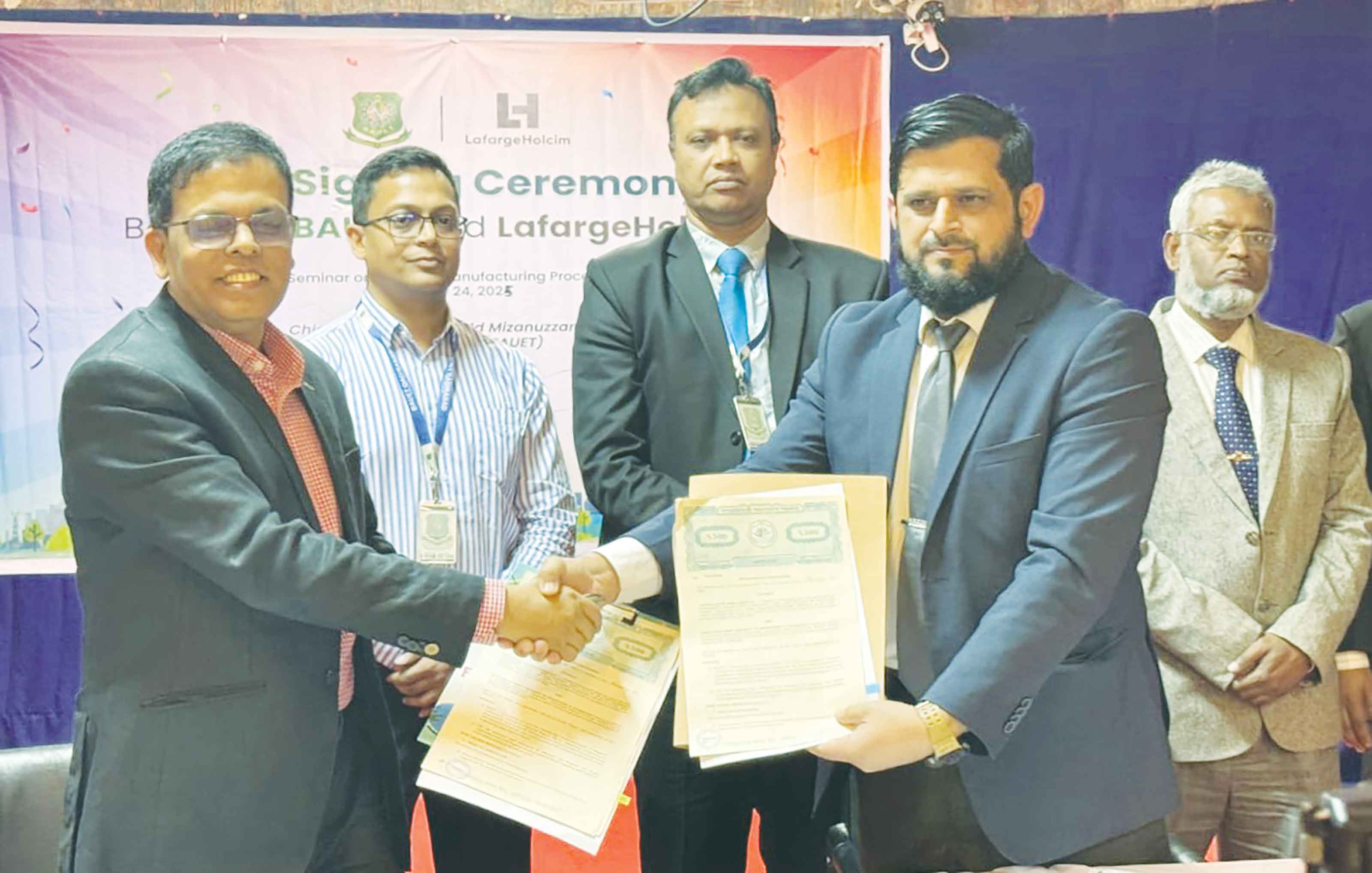 বাউয়েট ও লাফার্জ হোলসিম এর সমঝোতা স্মারক চুক্তি স্বাক্ষর