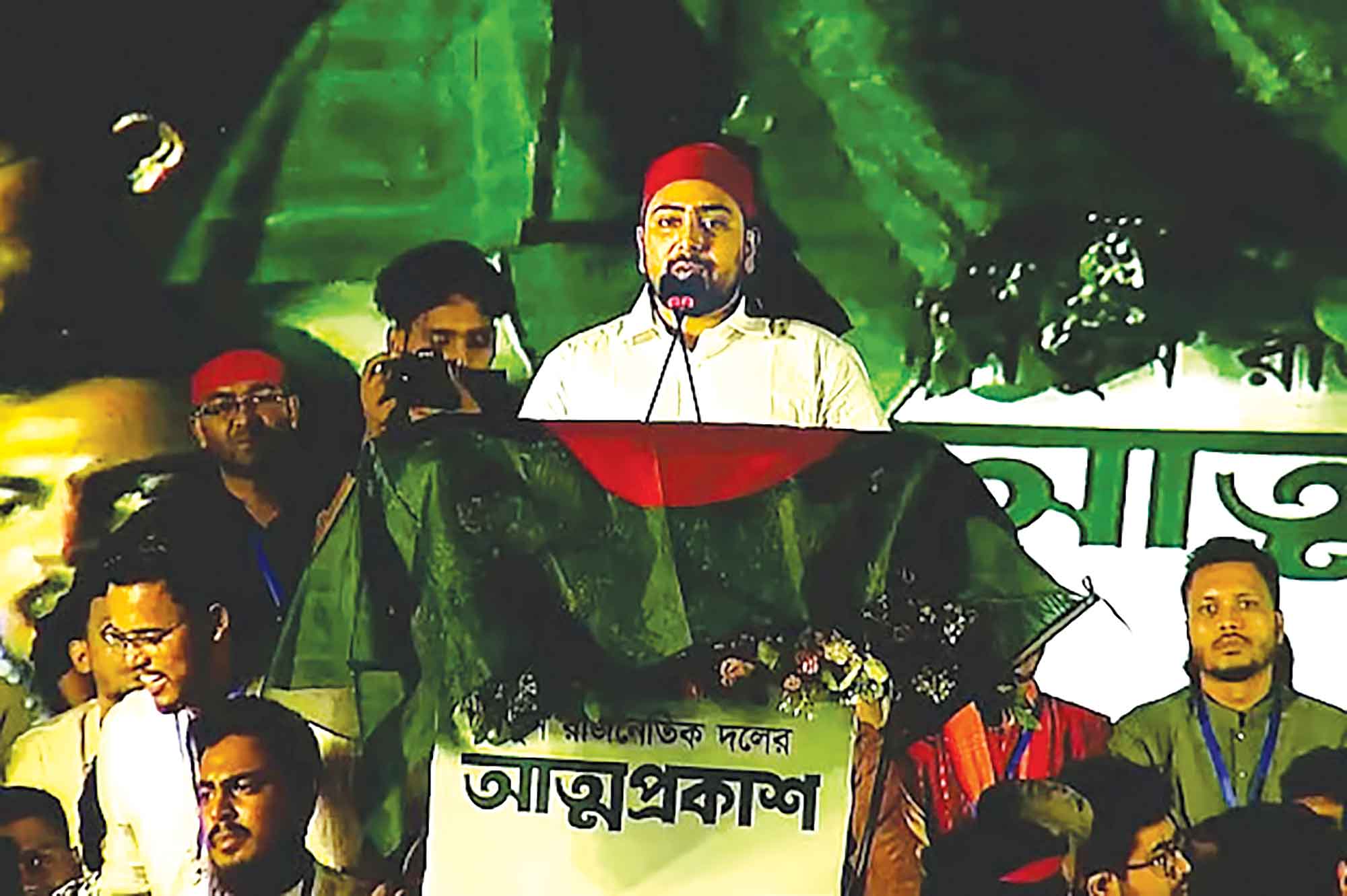 ভারত ও পাকিস্তানপন্থি রাজনীতির ঠাঁই এ দেশে হবে না :নাহিদ