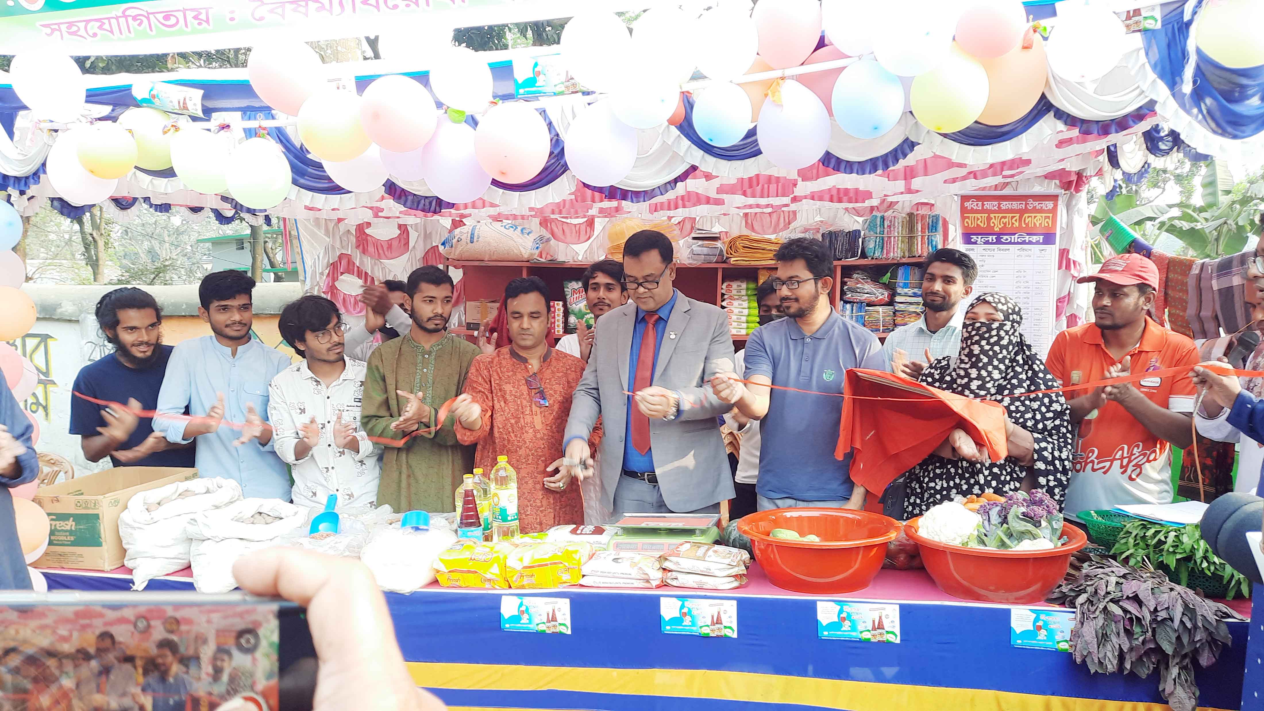 পবিত্র রমজান উপলক্ষে বিভিন্ন স্থানে ন্যায্যমূল্যের দোকান উদ্বোধন