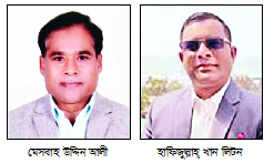ড. মুহম্মদ শহিদুলস্নাহ্‌ হল অ্যালামনাই অ্যাসোসিয়েশনের কমিটি গঠন