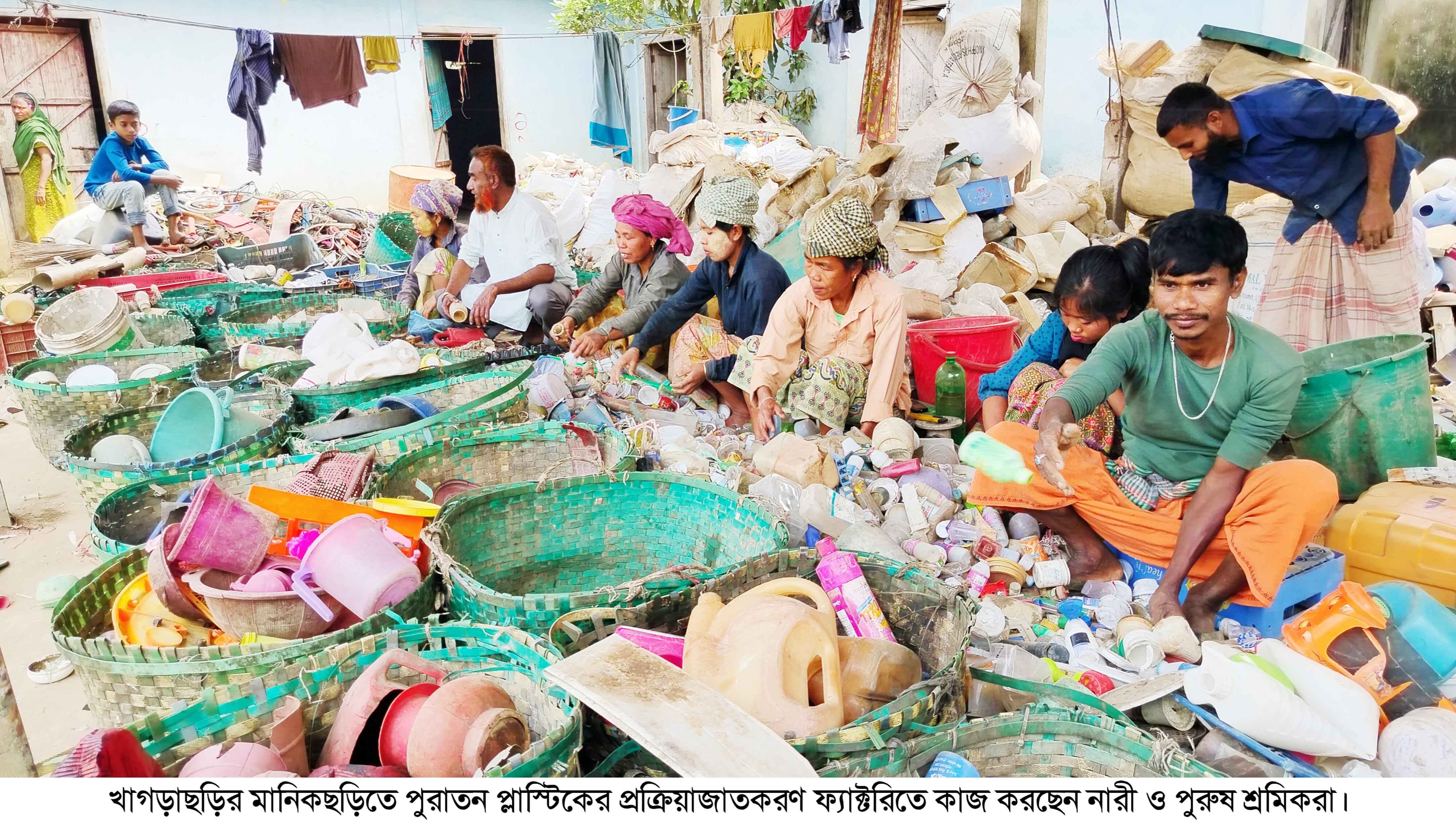 ব্যবহার অনুপযোগী পস্নাস্টিক এখন আর বর্জ্য নয়!