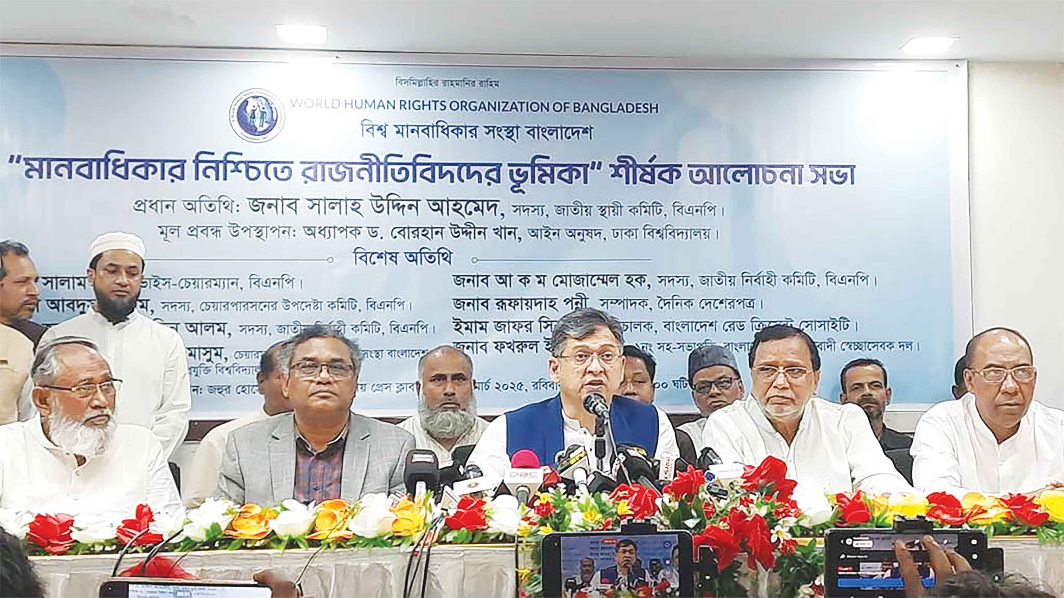 বাজারের অবস্থা 'ভালো নয়':সালাহউদ্দিন