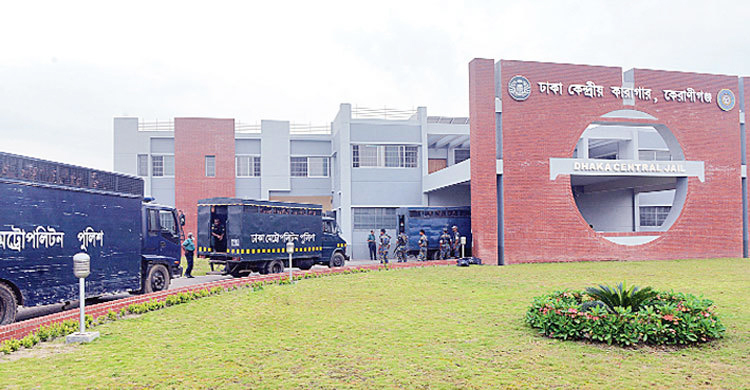 কেরানীগঞ্জ কেন্দ্রীয় কারাগার স্বচ্ছতা ও উন্নয়নে অনন্য