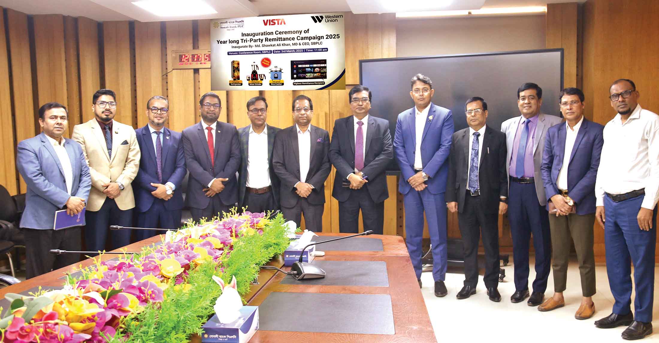 সোনালী ব্যাংকে বছরব্যাপী রেমিট্যান্স ক্যাম্পেইন উদ্বোধন