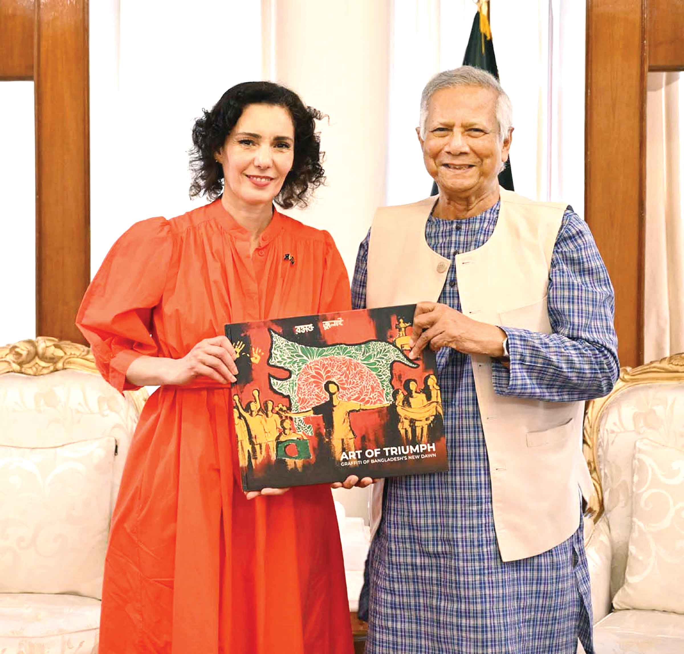 দেশ অস্থিতিশীল করার চেষ্টা করছে একটা পলাতক দল