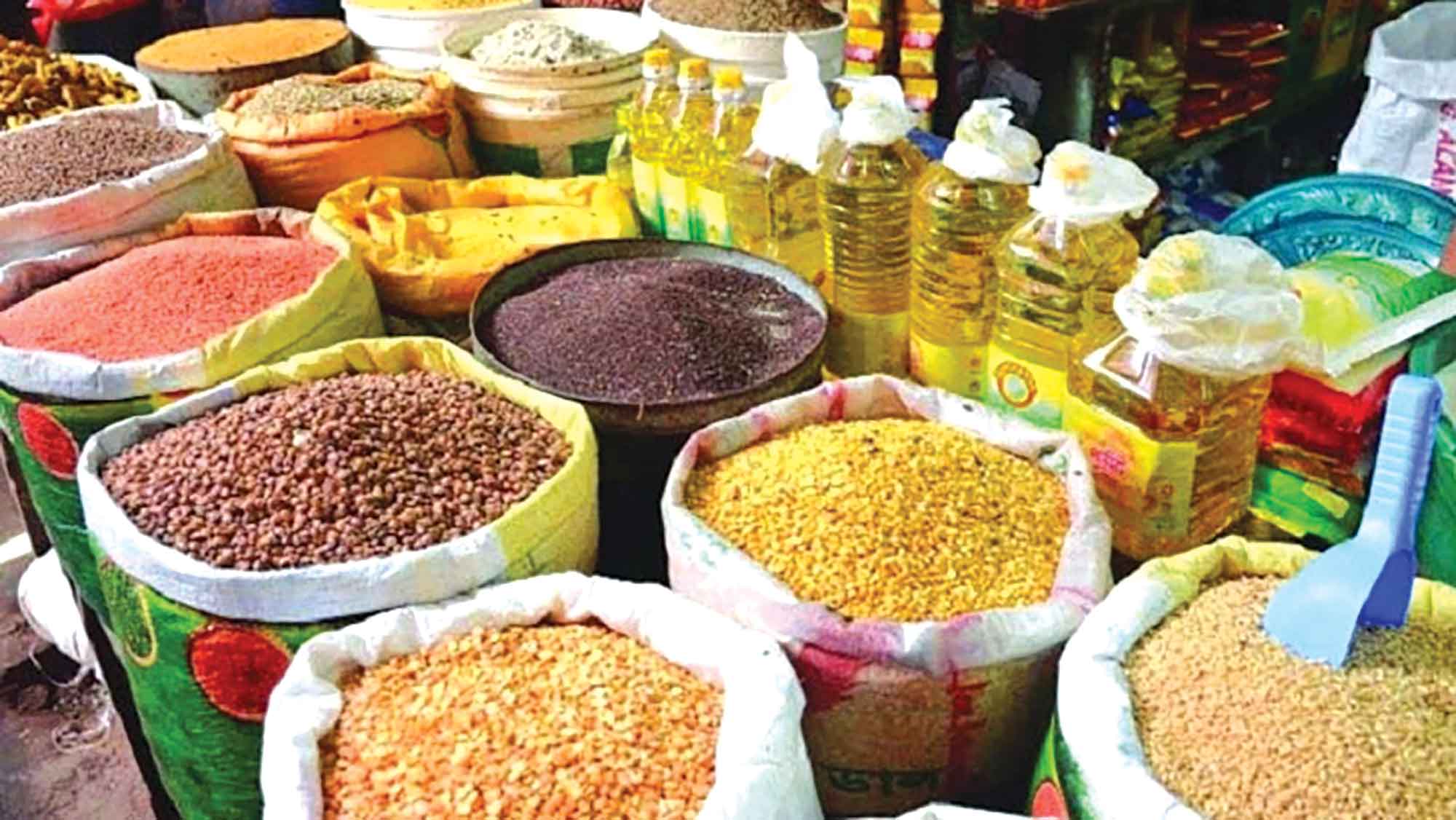 বাজার অস্থির, দিশেহারা ক্রেতা