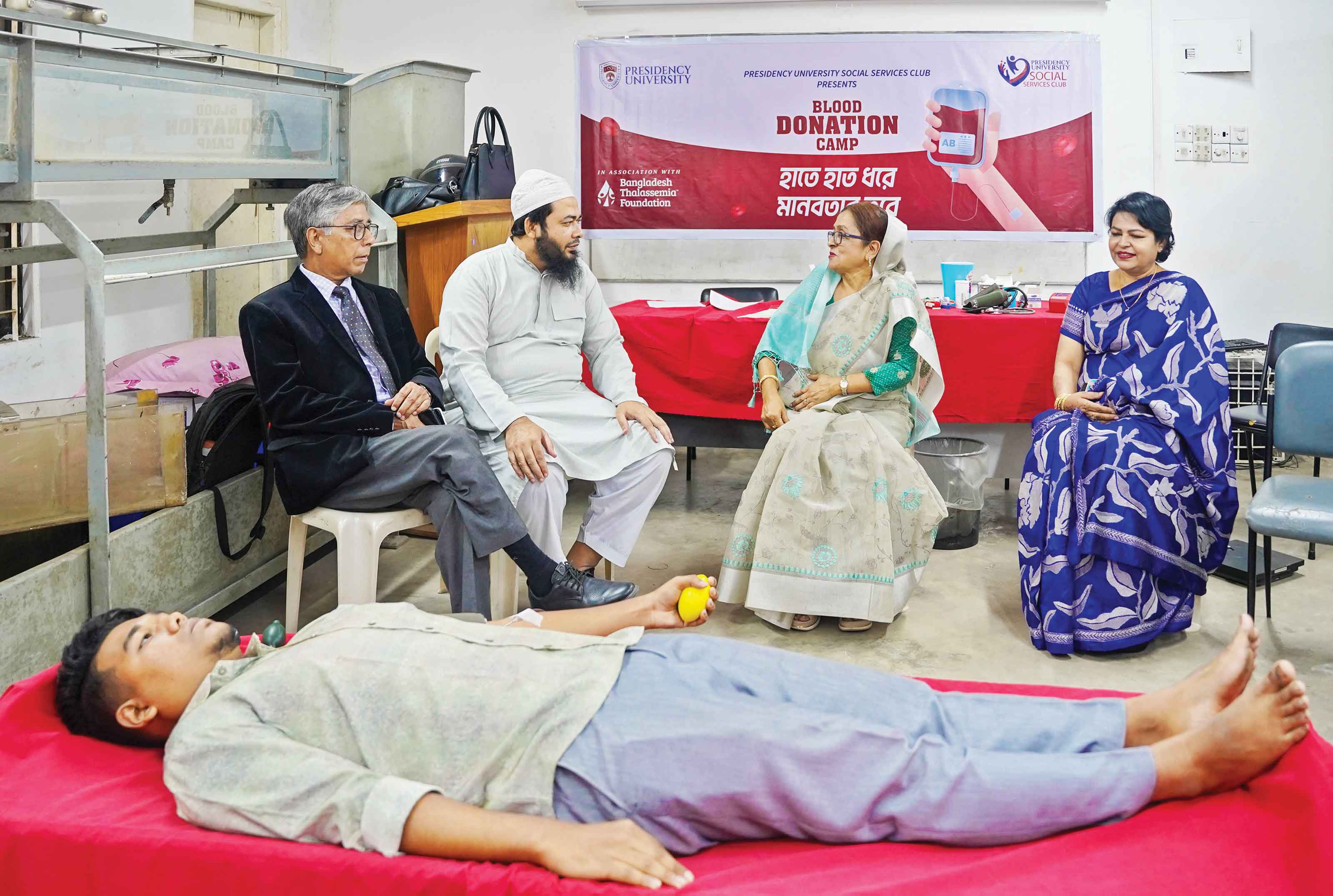 প্রেসিডেন্সি ইউনিভার্সিটিতে রক্তদান কর্মসূচি পালিত