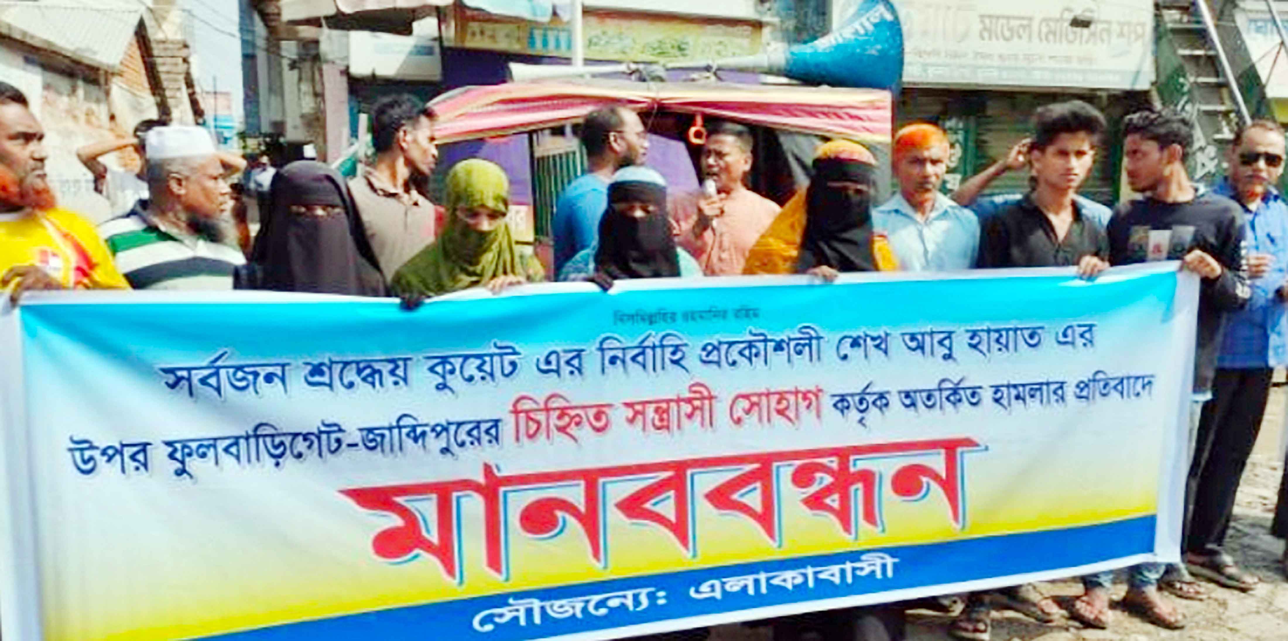 অনিয়মের অভিযোগে মজিবুর ছুটিতে আনোয়ার হোসেন নতুন দায়িত্বে