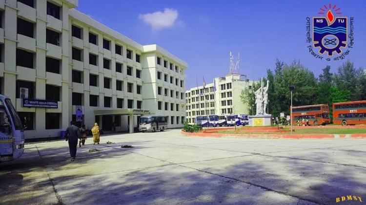গবেষণা অনুদান পাচ্ছেন নোবিপ্রবির ২০ শিক্ষক