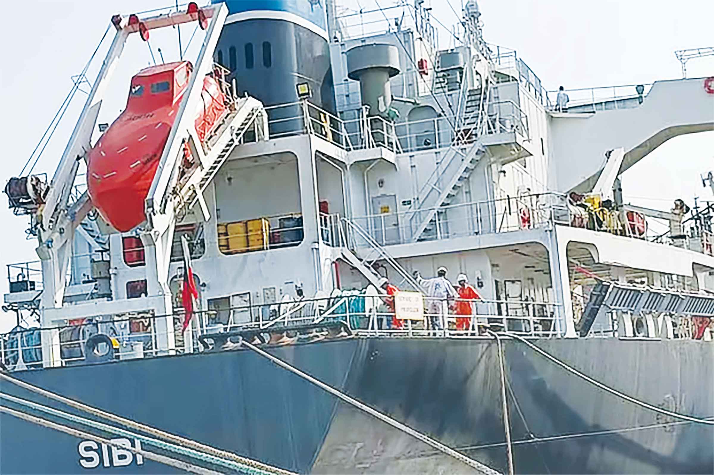 চট্টগ্রাম বন্দরে পাকিস্তানি জাহাজ এলো চাল