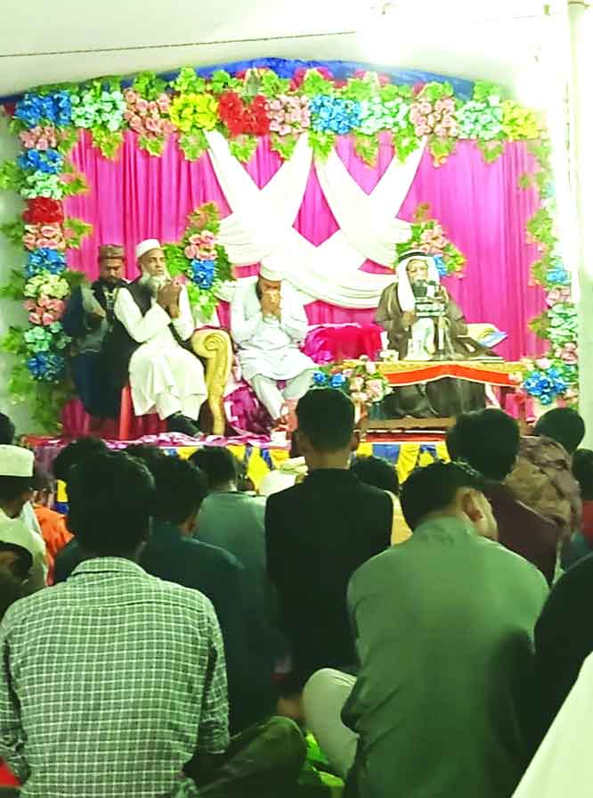 ওয়াজ ও দোয়ার মাহফিল