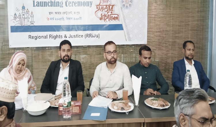 বেরোবিতে রিজু'র আনুষ্ঠানিক যাত্রা শুরু