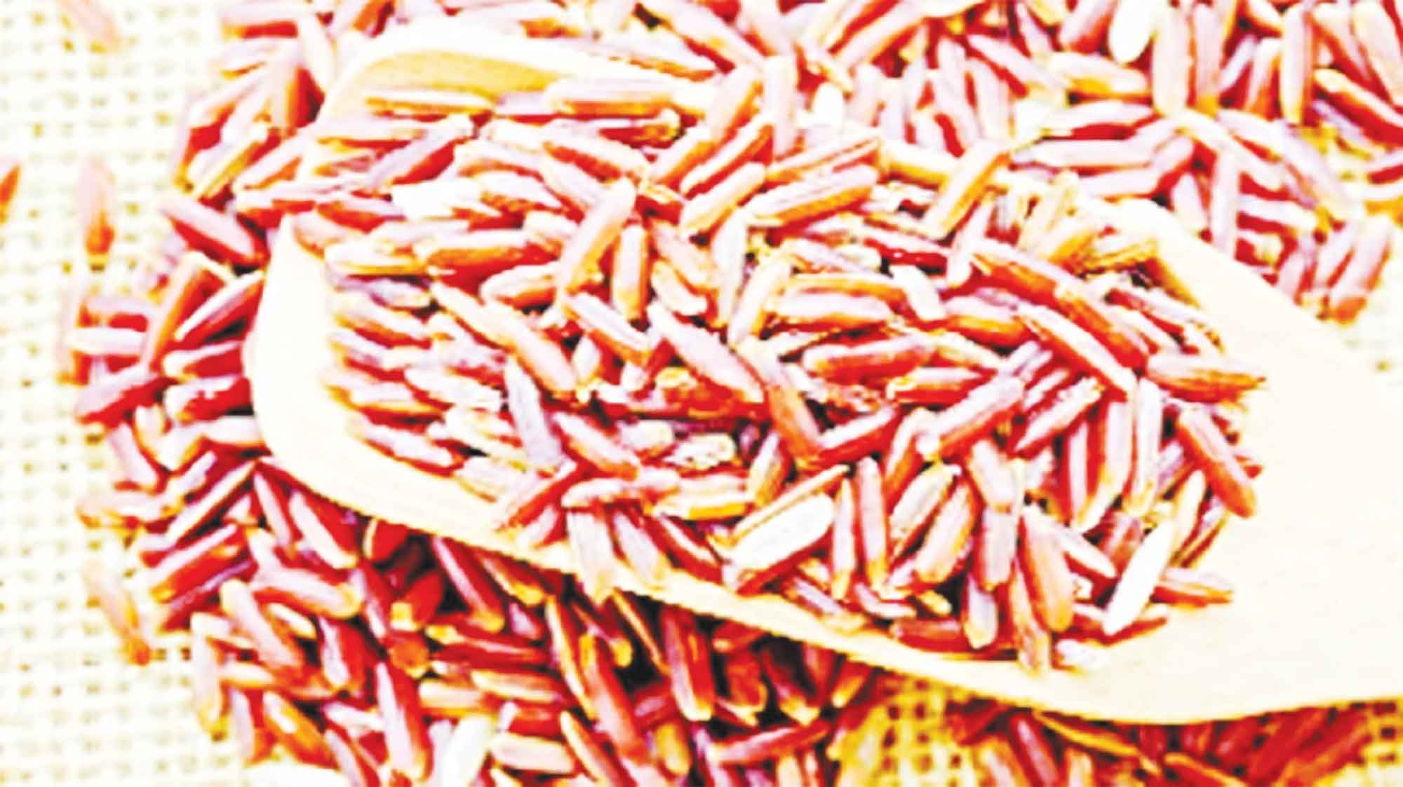 অ্যান্টি-অক্সিডেন্টযুক্ত রঙিন চাল